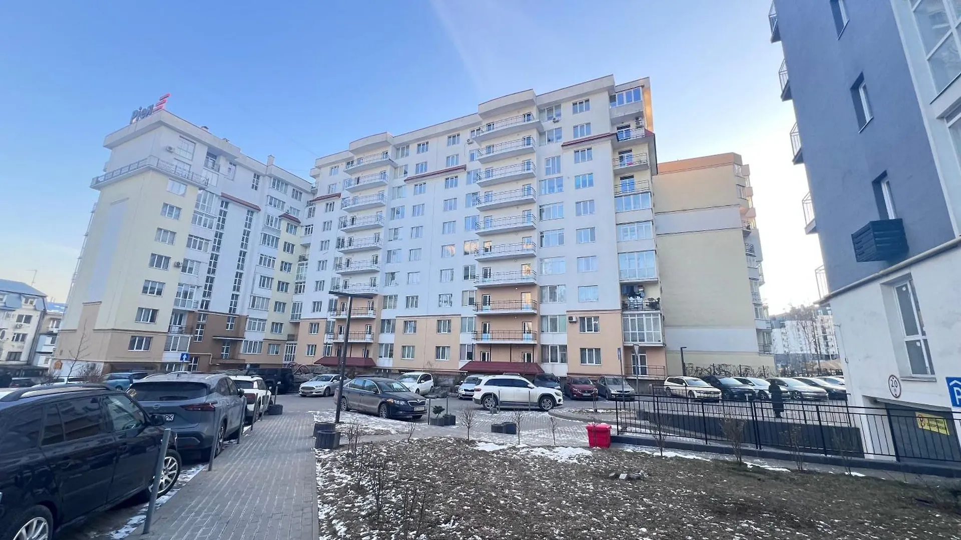 Osapart Knaza Svatoslava 5 Leopoli Ucraina