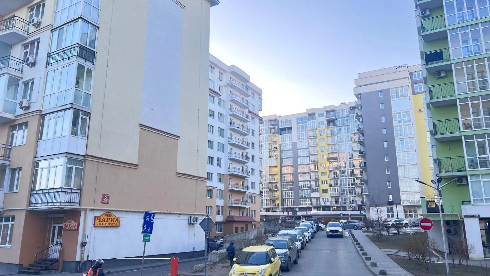 Lejlighed Osapart Knaza Svatoslava 5 Lviv